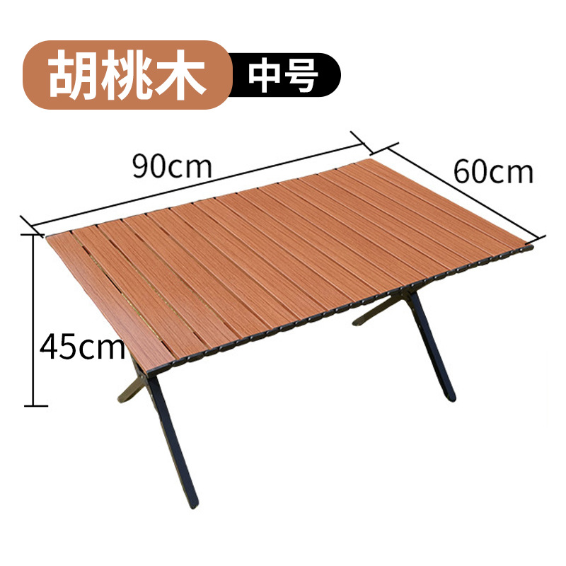 사각관월넛 M사이즈(90cm)