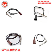�Ś�ضȂ�����   07Z906088A  49262 92094085 70682075 7452334