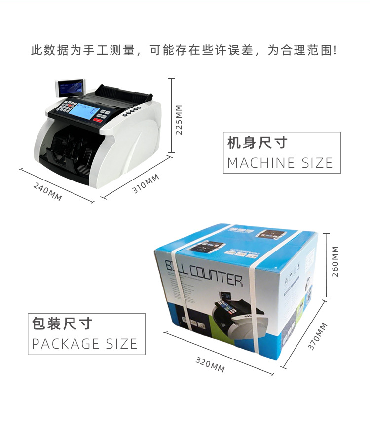 5900D2详情_03.jpg?x-oss-process=image/format,png