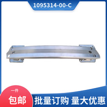 1095314-00-C �m��� ��˹��  Model 3 ��ܹǼܷ�ײ�� �� ����