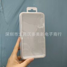 �m���A�������֙C���o��PVC���ܰ��b7��ͨ���֙C���o��͸�����b��