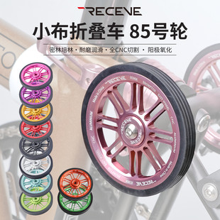 RECEVE�m���Ӣ���B܇�����X�Ͻ�CNC��ˇ85mm�ۯB܇����݆����݆