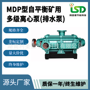 ����md200-50*4P��ƽ������ĥ�x�ı��ļҺ� 30�ꌣ�I�x�ıÏS��