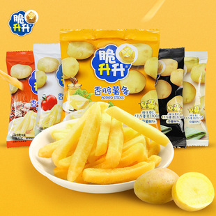 ��������lС���b��Ƭ20g�����S��ζ��ʳ���eʳƷɢ�b���lһ����
