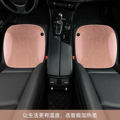 seat cover car seat cushion — Seat cushion, seat cover