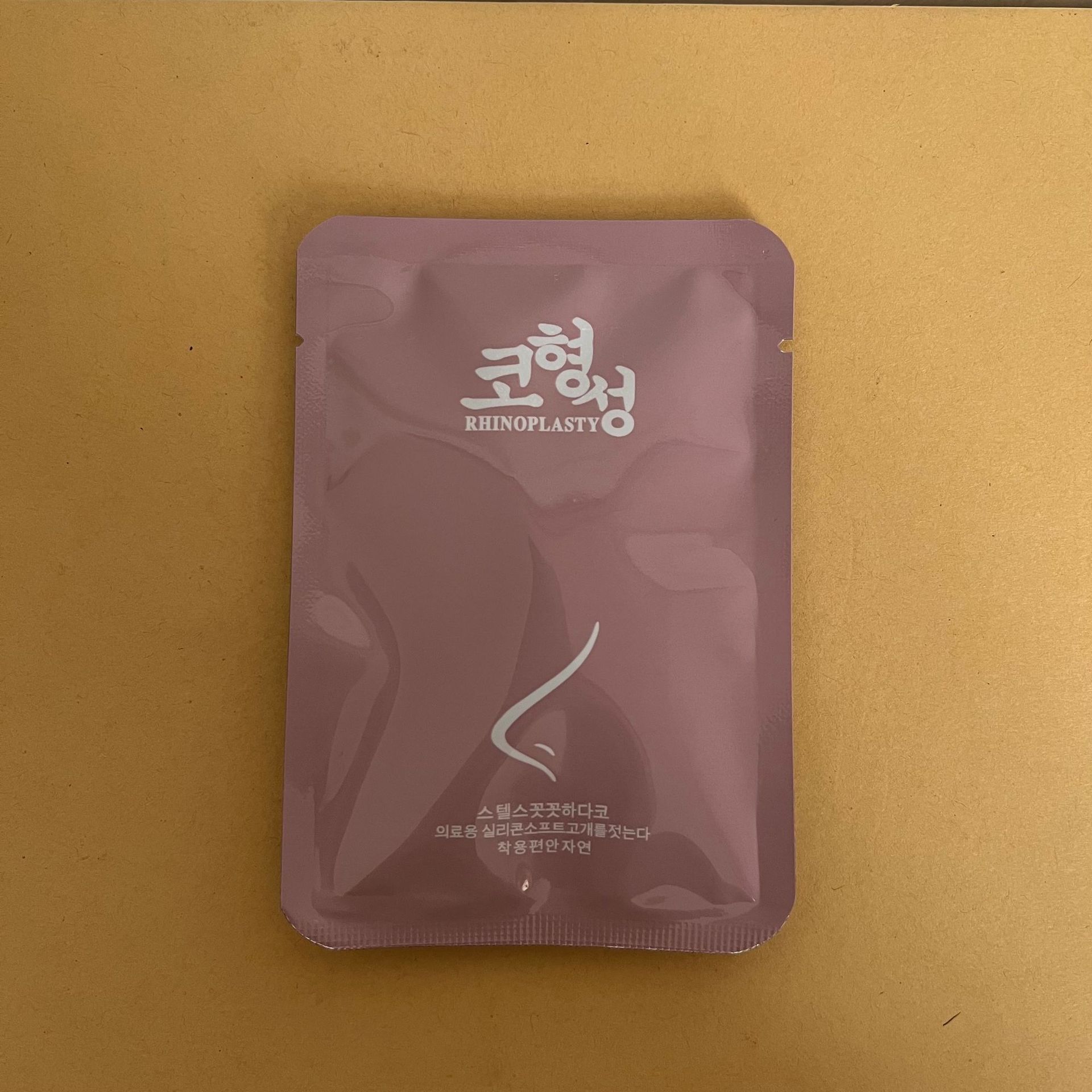 IMG_7675(20250206-161059)