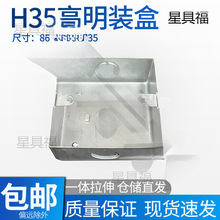 86�����Р���86�����b�Ӿ���H�����F�_�P�׺��FƤһ�γ��͉�����