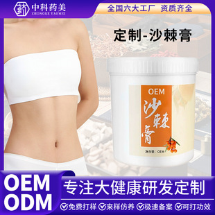 �N�ƶ���ɳ����������������Ժ��Ħ�����w�B�����|ƽ�Ᵽ�B���ӹ�