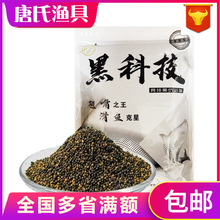 �v�M����С��ˮ�w���������~�D��ԭ���ڿӻ��~�������p���w��