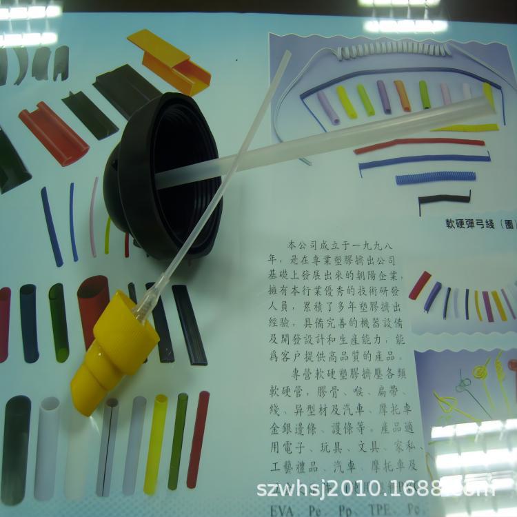 PE聚乙烯吸水管源头工厂直销洗手液管配件pe管香水喷雾瓶塑胶水管