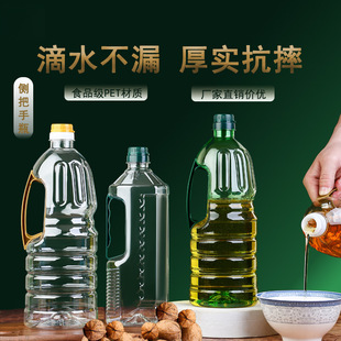 L.5L.8L���ʳ�����Ͽ���ƿ��Ͱ�Ӻ�Ȱ��ֲ����u���S�ƴ�