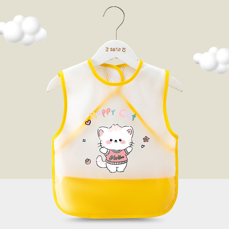 Yellow happy cat