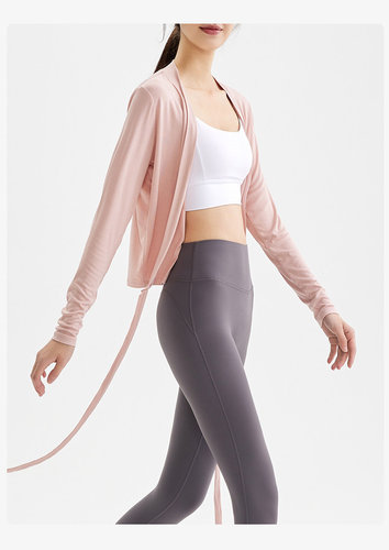  New Autumn Winter Thin Fleece Yoga Set for Women, Long Sleeve Air-Conditioned Cover Shirt, Breathable Tie-Up Exercise Outdoor Fitness Wear