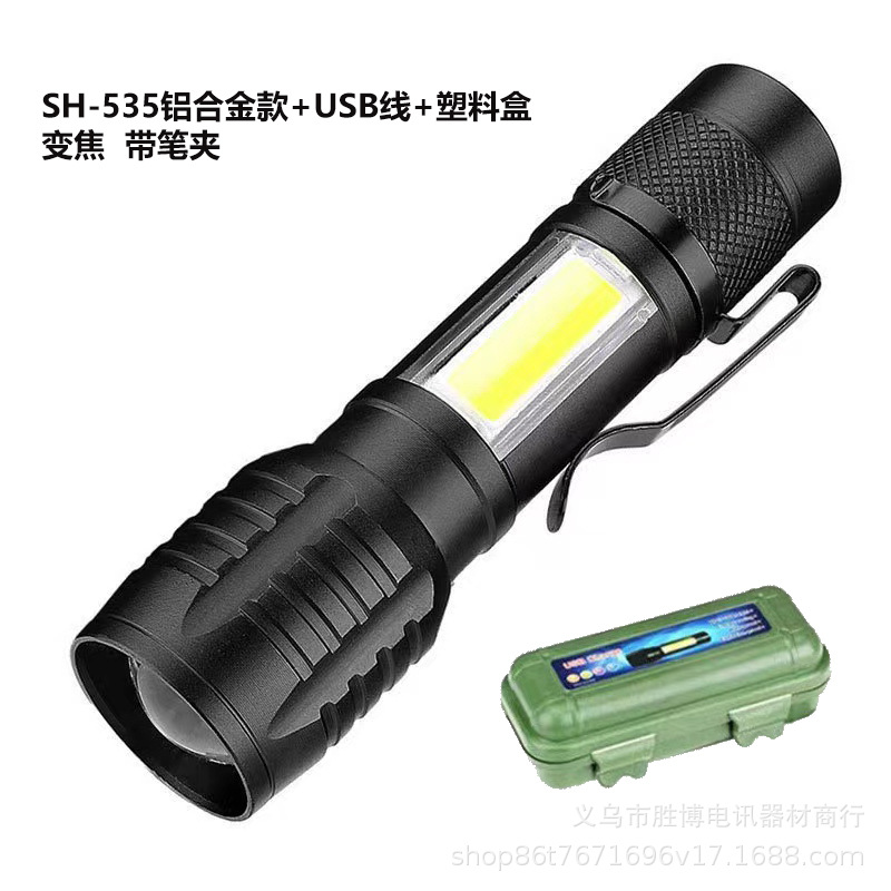 Mini linterna transfronteriza luz fuerte recargable luz lateral cob aleación de aluminio plástico led portátil 511 linterna pequeña