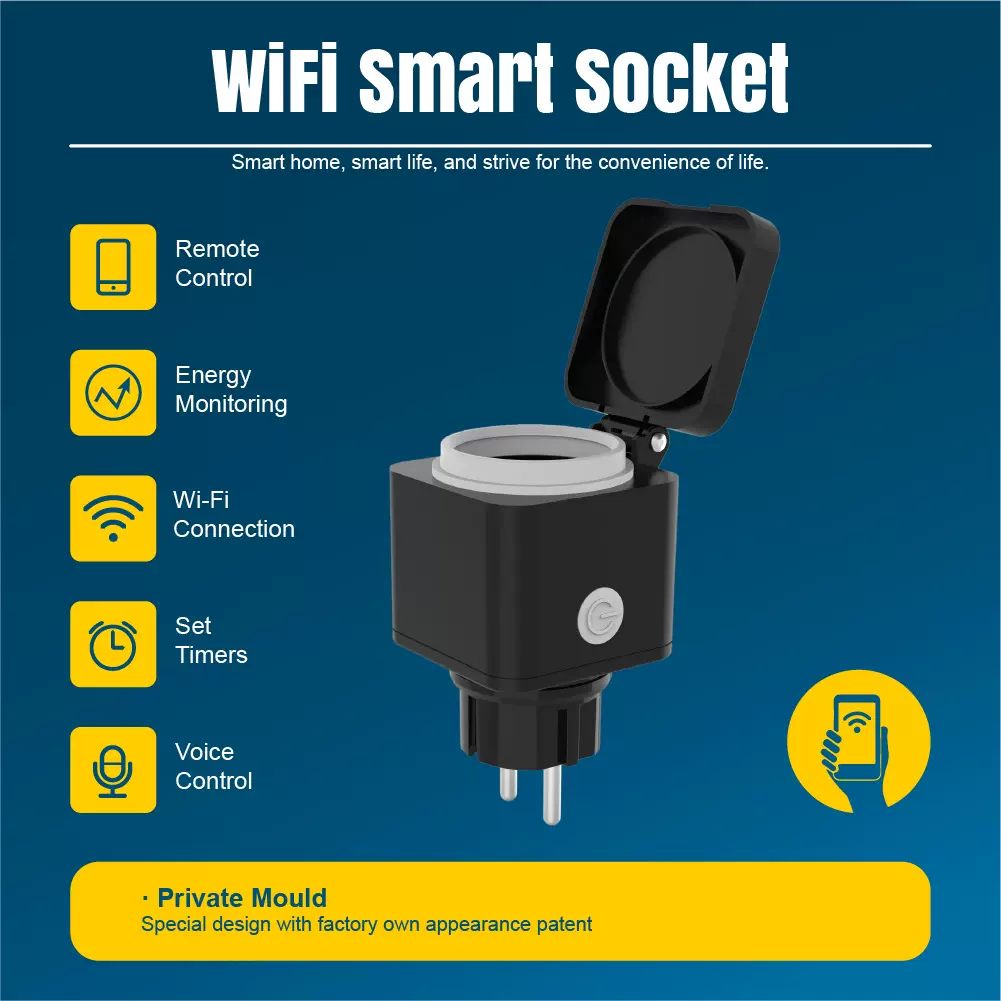 欧规德国户外智能插座涂鸦wifi远程控制 定时倒计时USB智能转换插