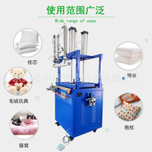 ��Չ��s��ڙC���d���^ë�q�����ʽ���s��ڰ��b�C��շ�E18