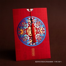 �Y��Ո������2025�Ї��L�������l���sϲ���Ї��L��ʽϲ�N��YՈ��