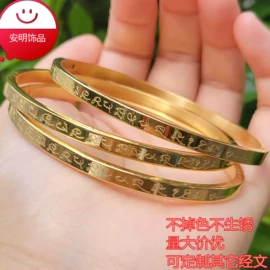 吊坠;戒指;手镯