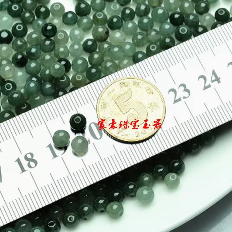 翡翠a商品油青散珠ブレスレット手串珠チェーン氷種油青5.6mm翡翠散珠緑散珠|undefined