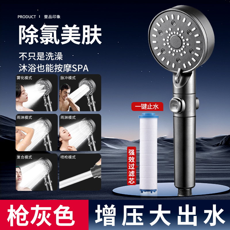 ѹԡͷԡˮϴѹԡͷԡװ