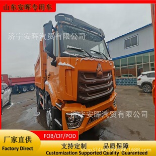 �羳�������ֱ�������ǰ�ĺ��݆��ж��܇ ����ɳʯ�V�S�w������