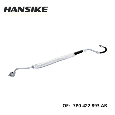 Suitable for Volkswagen Touareg Car Oil Pipe 7P0422893Ab Cooling Water Pipe Anti-Leakage (automobile water pipe) - 7p0422893ab