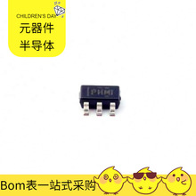 TPS62202DBVR SOT-23-5 SAK-XC2288H-200F100L SAK-TC265D-40F200