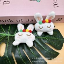 �W�t��ͨë�q�ɐ�С������diy���耳׿۰�����Ь�o��������l