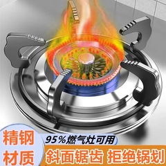 天然ガスかまどの部品の炉の棚のガスコンロの支柱は厚い滑り止めの鍋の鉄の棚を支えます。