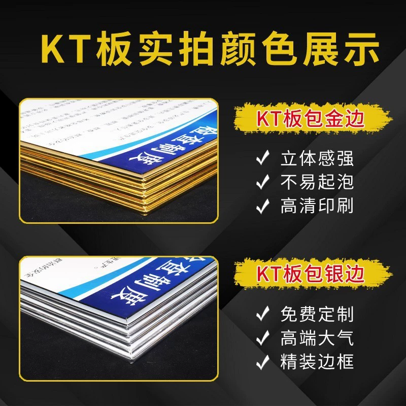 度 标 标 标