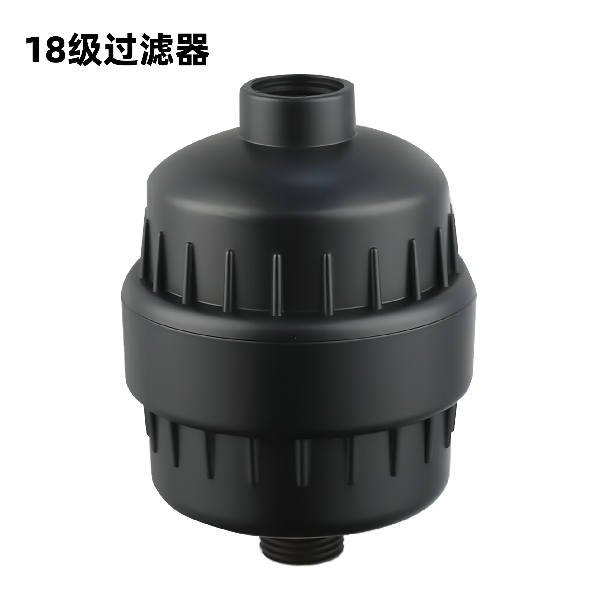 Filtro de 18 niveles (negro)