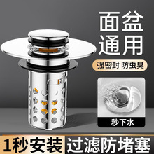 ϴ����Ę��©ˮ�������菗��о����ʽ����^�l�����^�Vͨ����ˮ��