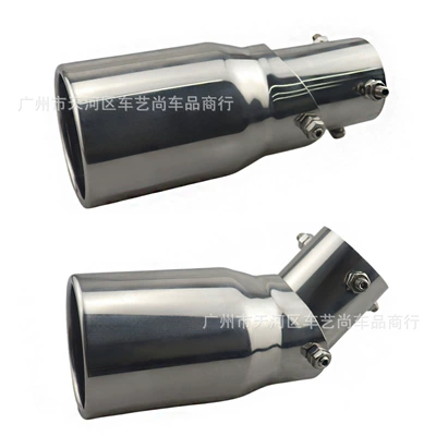 Edge Tail Tip, Exhaust pipe