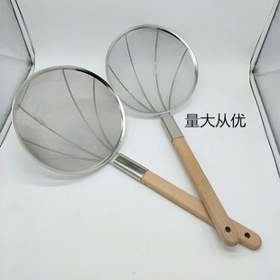 Wooden Handle Reinforced Oil Copy Four-Reinforced Wire Leakage Net Leakage Wooden Handle Grasping Hedge Oil Copy Canteen Restaurant Household Large Cong