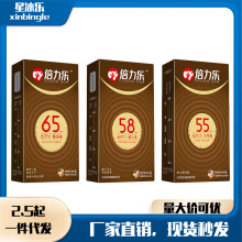 65mmȫ�ߴ簲ȫ��58mm��̖������ ������Ȥ��Ʒһ�����l