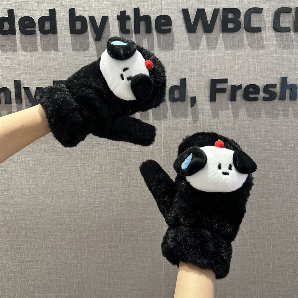 애플 파차 독—블랙