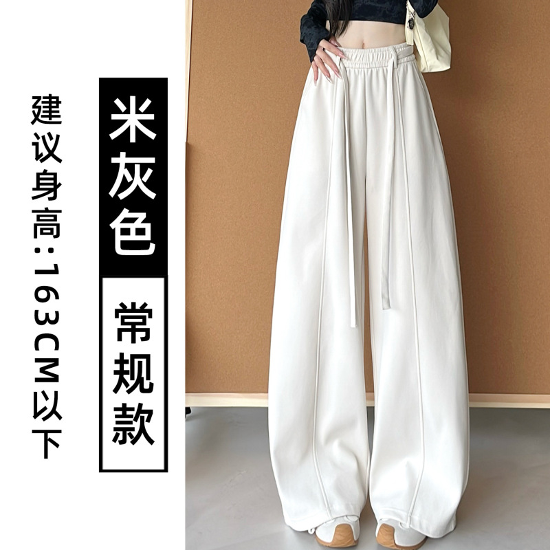 琥珀流光风抽绳弯刀裤女秋季2025新款高腰窄版阔腿裤宽松休闲卫裤|undefined