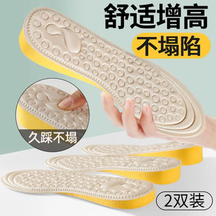 �pɫ4D����Ь�|��������Ь�|�\�Ӝp��ܛ�|͸���[�΃���4D��ĦЬ�|