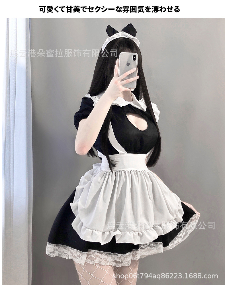 详情2_08.jpg