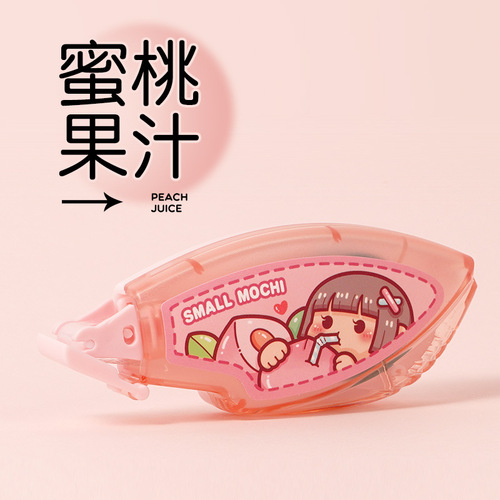 New small mochi dot glue pen with high viscosity and no traces for correction with double-sided tape for students to correct wrong questions