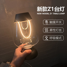 �羳��Ʒins�L�Շ����͏d��̨LED����|�����Ҵ��^Сҹ����[��