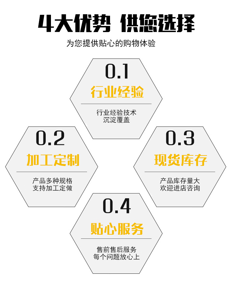 水箱详情_02.jpg