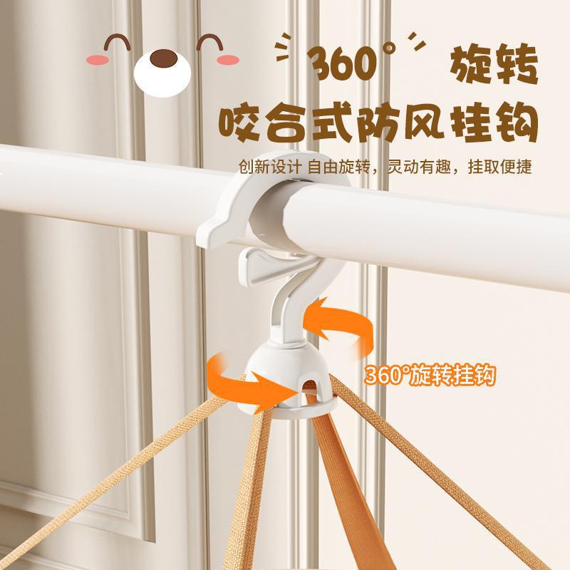 家用阳台晒衣篮晾衣网可折叠晒衣篮子晒衣夹收纳篮平铺家用晒衣篮|undefined