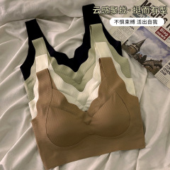 无痕新款提拉内衣女运动美背无钢圈聚拢收副乳防下垂背心式文胸罩