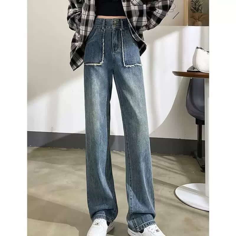 直筒阔腿牛仔裤女秋季秋冬2025年新款高腰显瘦宽松小个子拖地裤子
