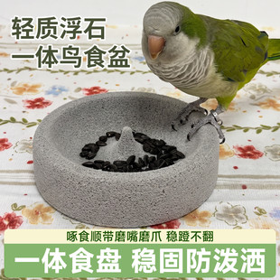 �W�^��ɽʯʳ���Bʳ���ճ���ʳ�o��ĥ��ĥצ�������÷��̺�ϴ����