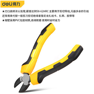 ����б���Q�����S���Q�����Q��ʽб���Q��ˮ���Q����DL2206 C Z