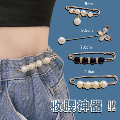 Waist-larger-to-smaller waist-training girdle set includes full waist girdle pants, waist tightening, needle fixing, clothing fasteners, jeans