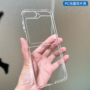 �m�������Galaxy Z flip6�ۯB��PC�����pƬ��ˤӲ���֙C���o��