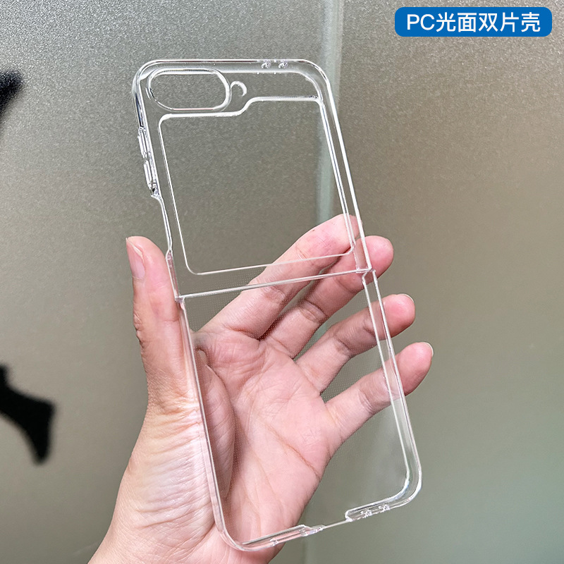 Samsung, compatible glossy mobile phone, protective case, Z Flip6, folding screen, fall protection